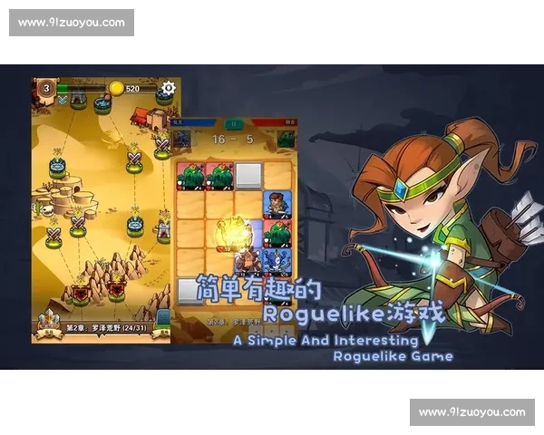 大众彩票入口欢迎您畅享丰厚奖励与多样化游戏体验，尽在一指掌控