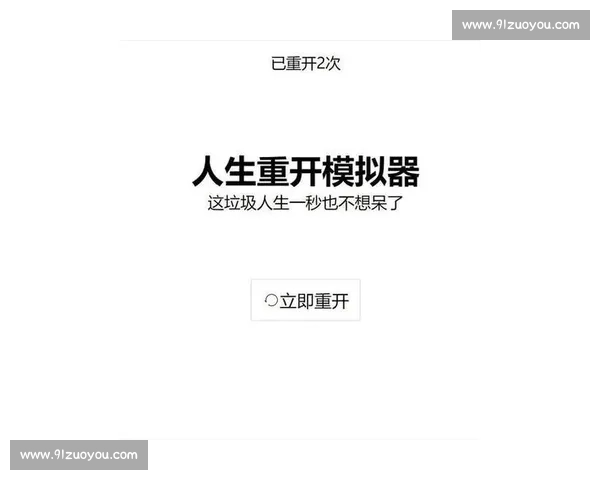 最新BB贝博平台登录app下载官方入口指南提供安全便捷的使用体验