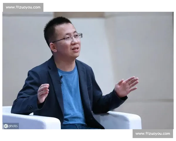 张一鸣如何凭借创新思维打造字节帝国引领全球短视频新时代