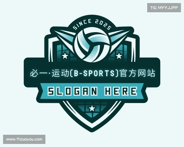 解读必一运动